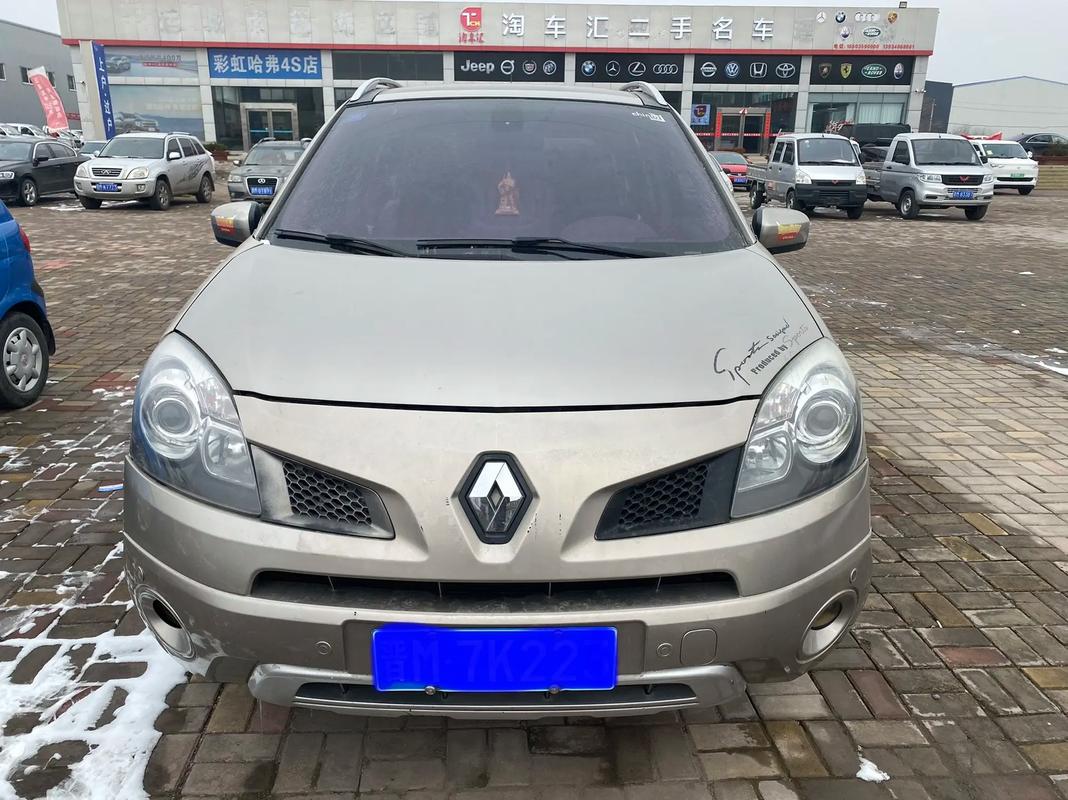 东莞329日产汽车与雷诺的合作，哈弗的低能耗柴油动力技术