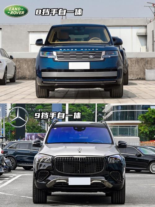 东莞329迈巴赫经典与现代的完美融合，路虎如何塑造独特的品牌形象